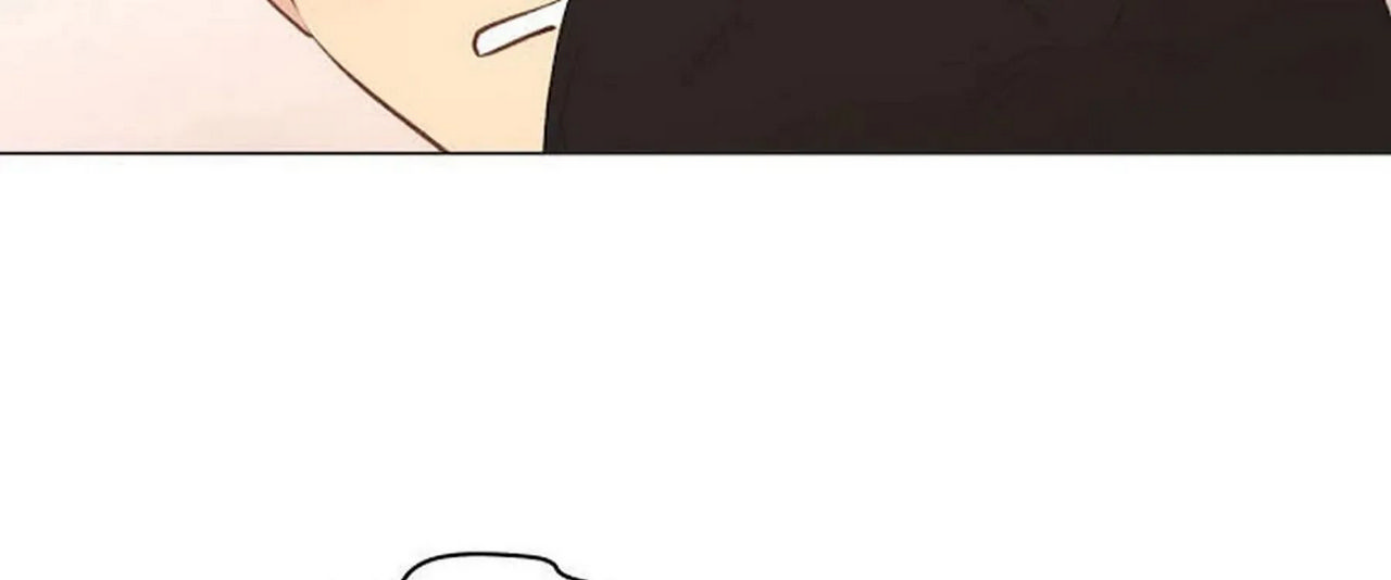 chuyện quái gì với giấc mơ đó vậy chapter 1 5