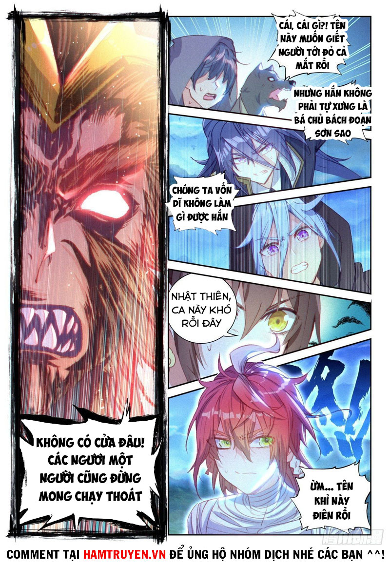 thế giới hoàn mỹ [m] chapter 170 12