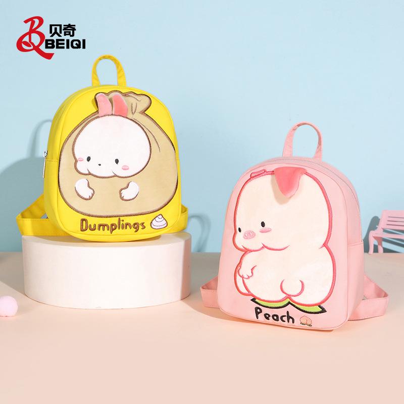Thời Trang Trẻ Em Học Túi 3D In Họa Tiết Sang Trọng Trẻ Em Ba Lô Mẫu Giáo Bé Trai Và Bé Gái Học Túi Ba Lô Mini Túi Sách