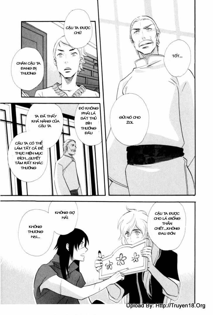 touhou shinigami: meteor methuselah gaiden chapter 3 34