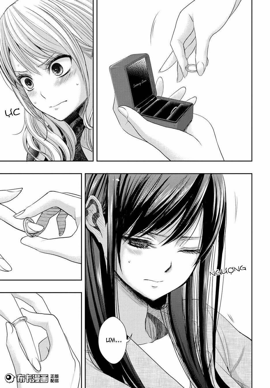 citrus (saburouta) chapter 24 35