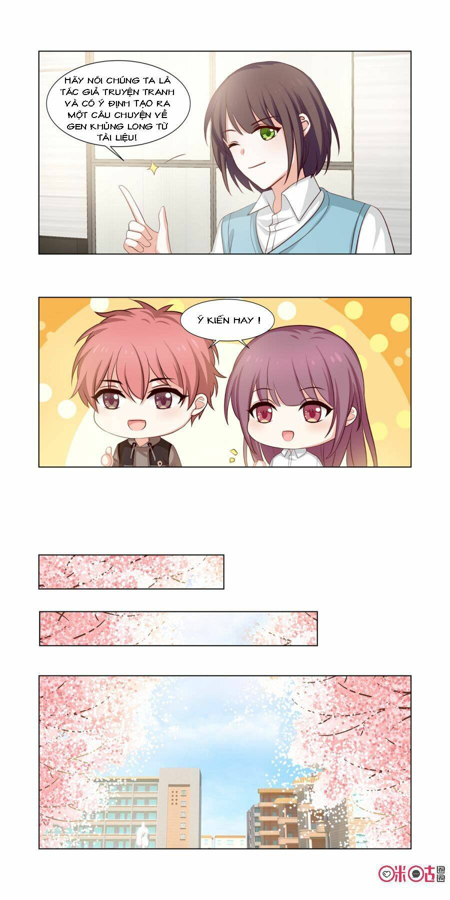 hướng dẫn nuôi một chú khủng long chapter 6 5