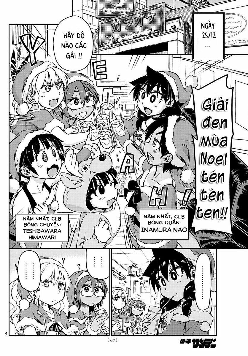 amano megumi wa suki darake! chapter 66 4