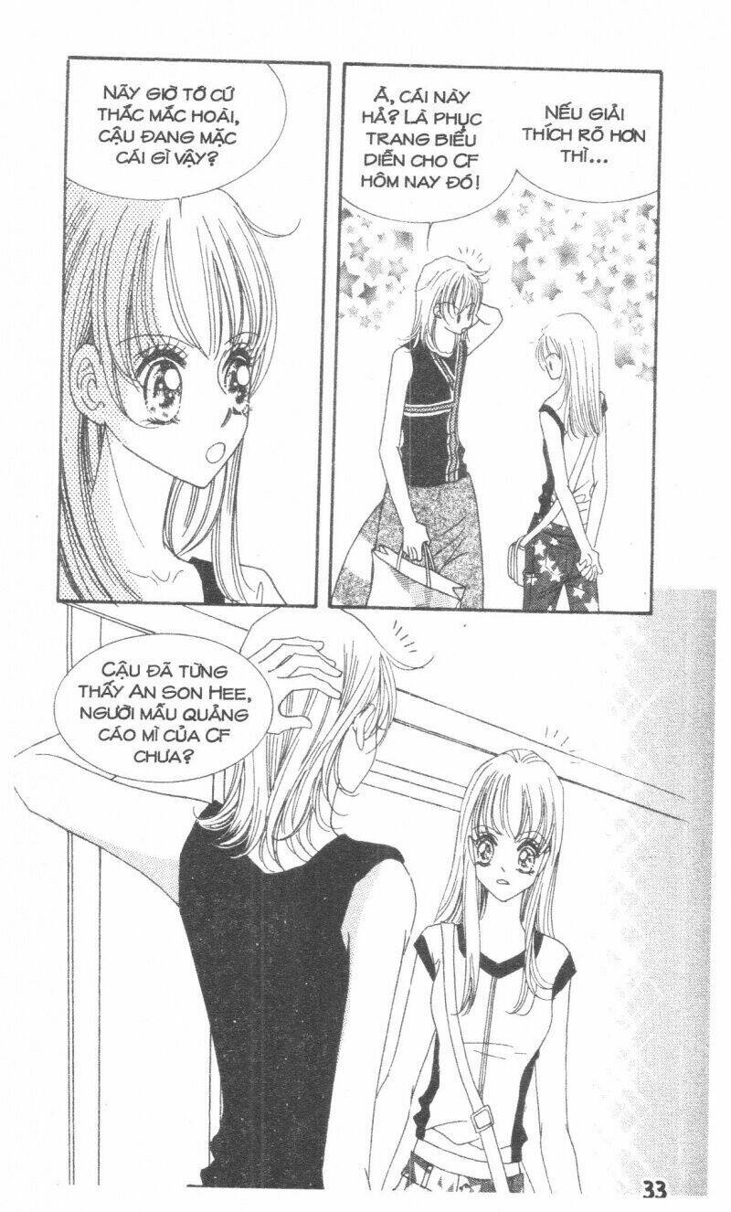 i accept you chapter 17 33