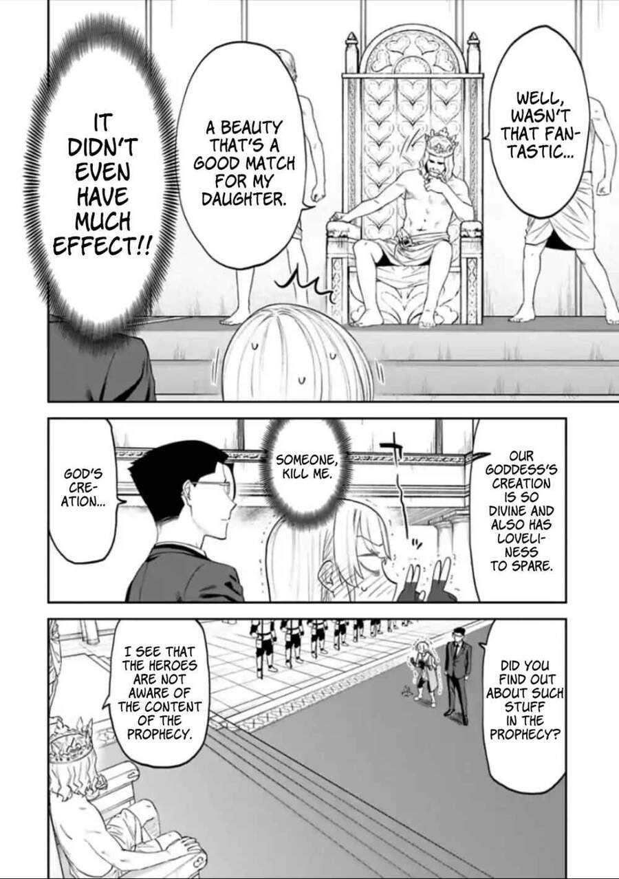 fantasy bishoujo juniku ojisan to [manga] chapter 41 8