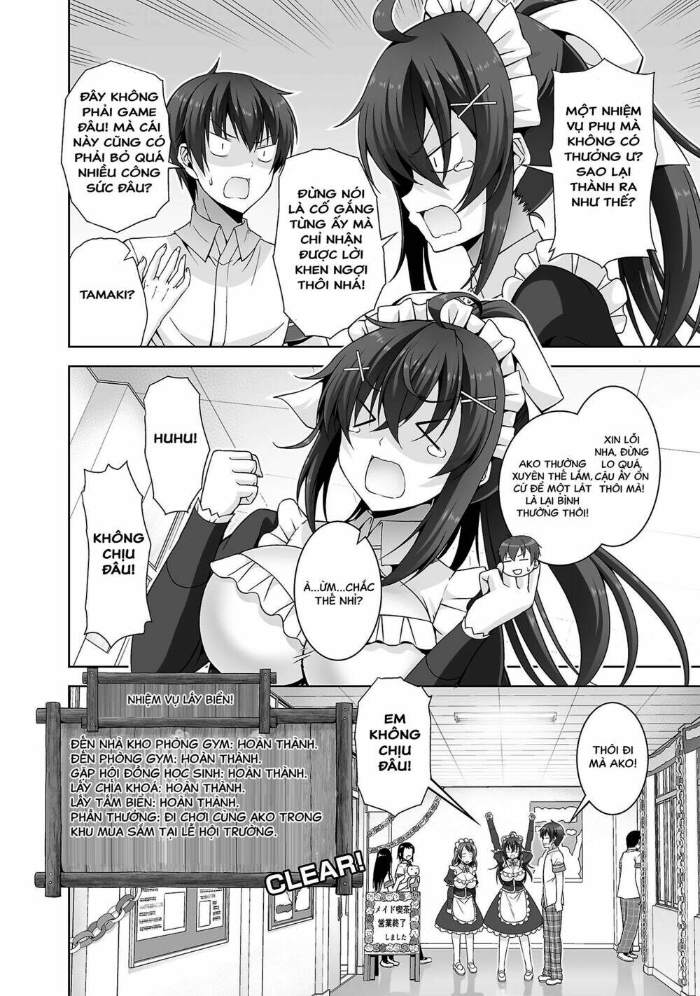 netoge no yome wa onnanoko ja nai to omotta? chapter 26 16