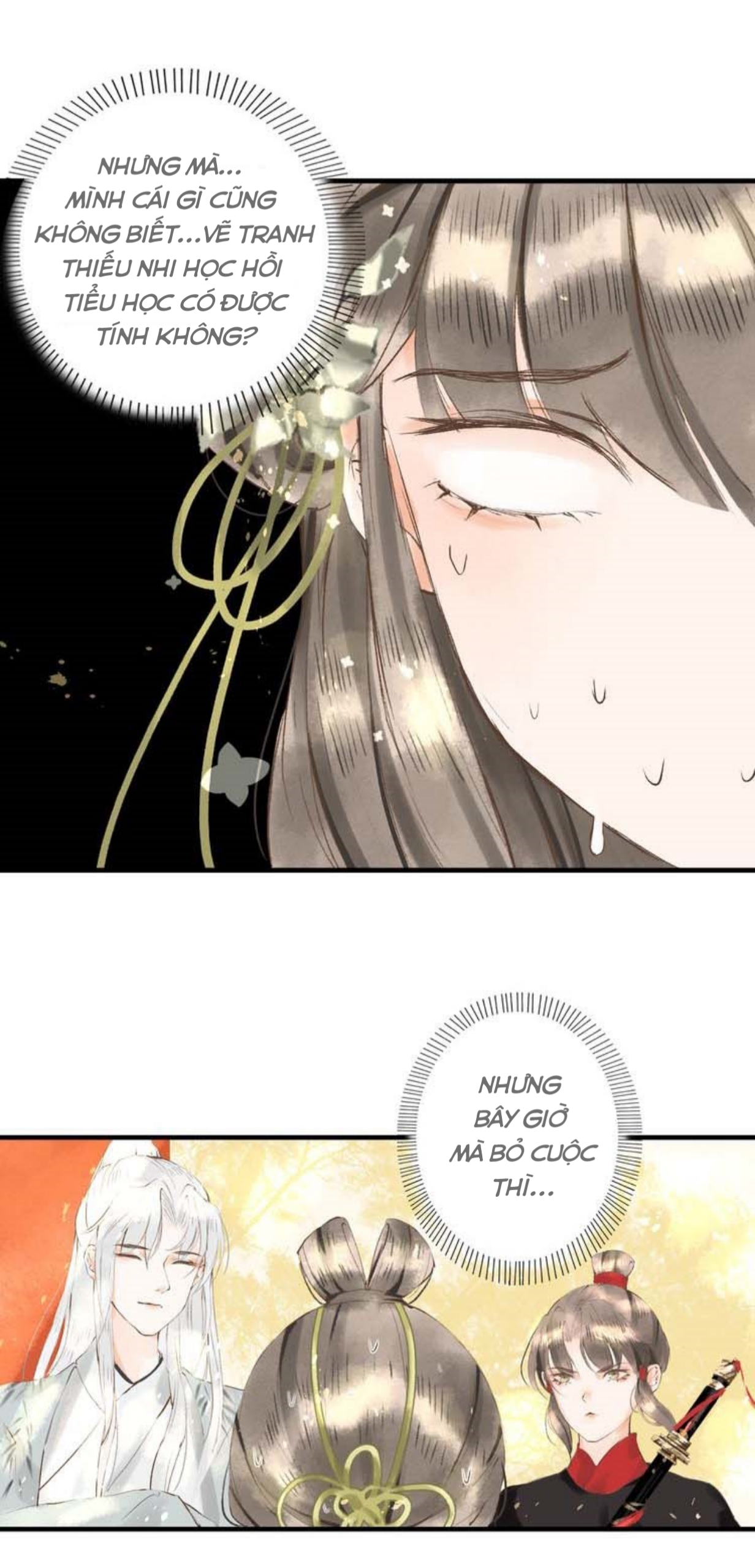 mộc hữu chi chapter 4 12