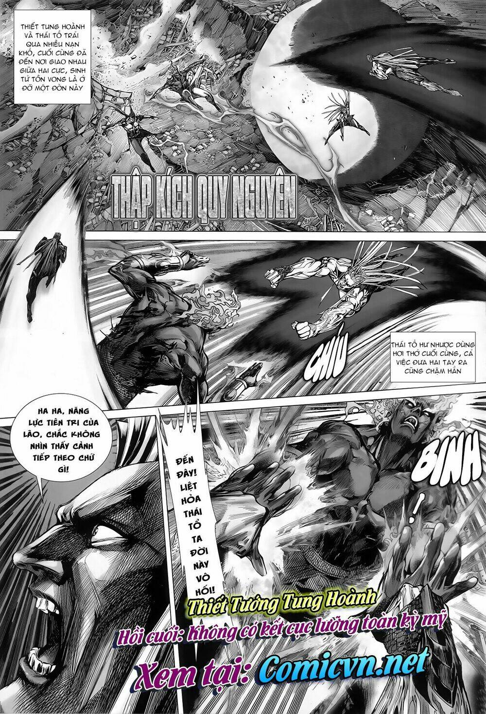 sơn hải nghịch chiến chapter 18.2 16