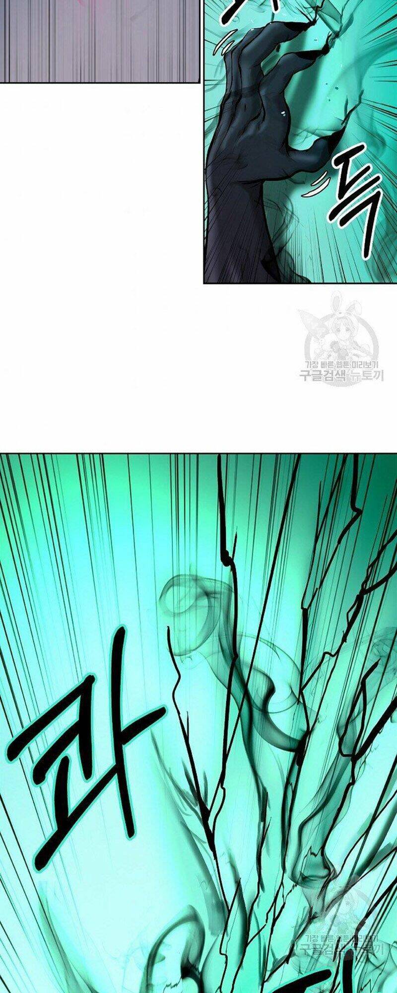 xuyên không thành hổ chapter 80 87