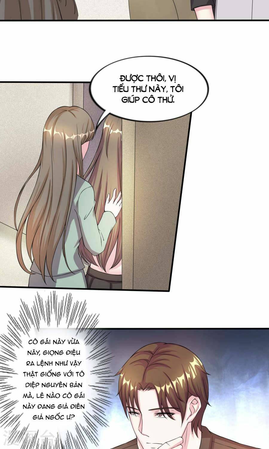 trùng sinh chi ảnh hậu dưỡng thành kế hoạch chapter 12 15