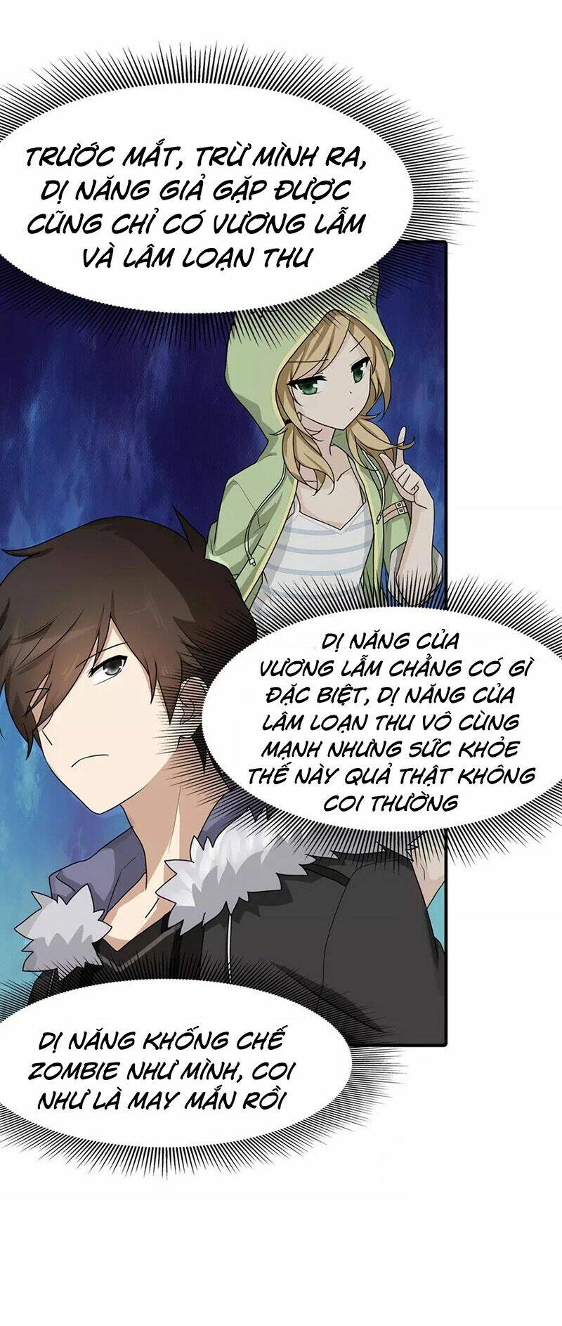 bạn gái virus của tôi chapter 50 13