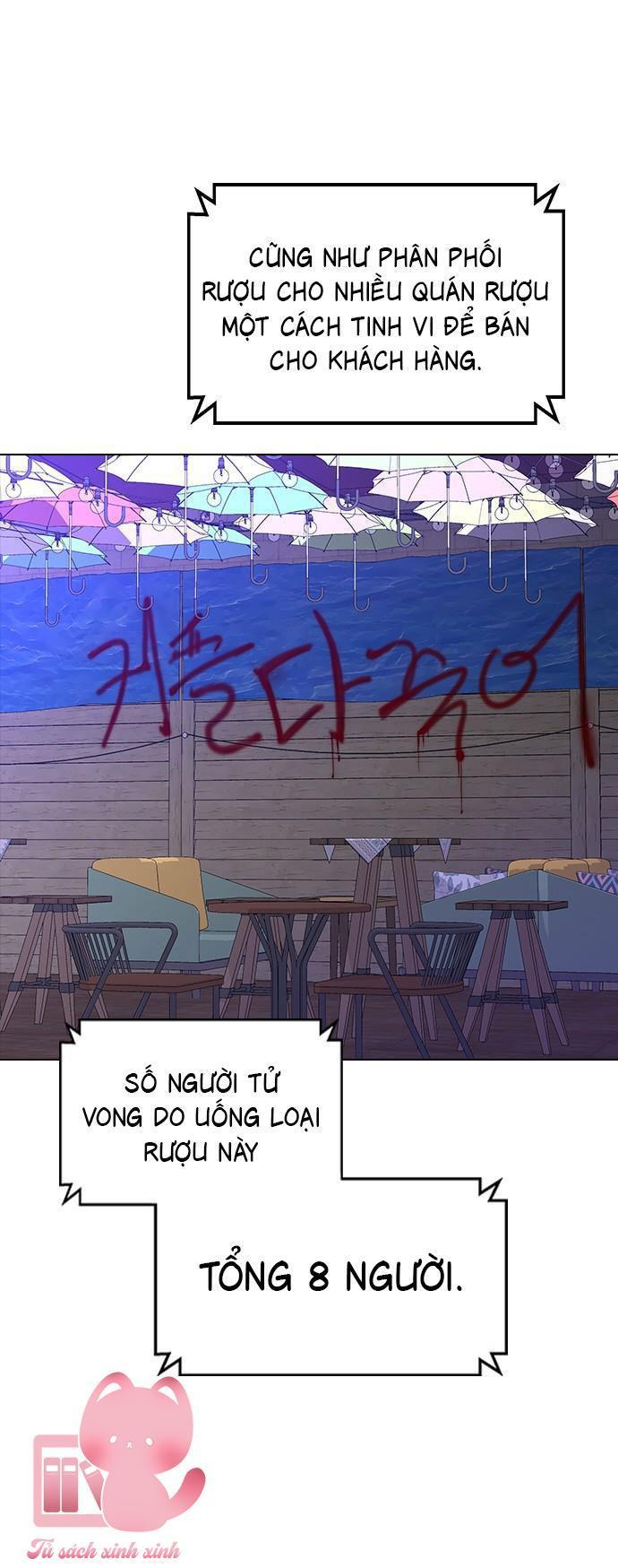 nếu chia tay, chúng ta sẽ chết chapter 1 144