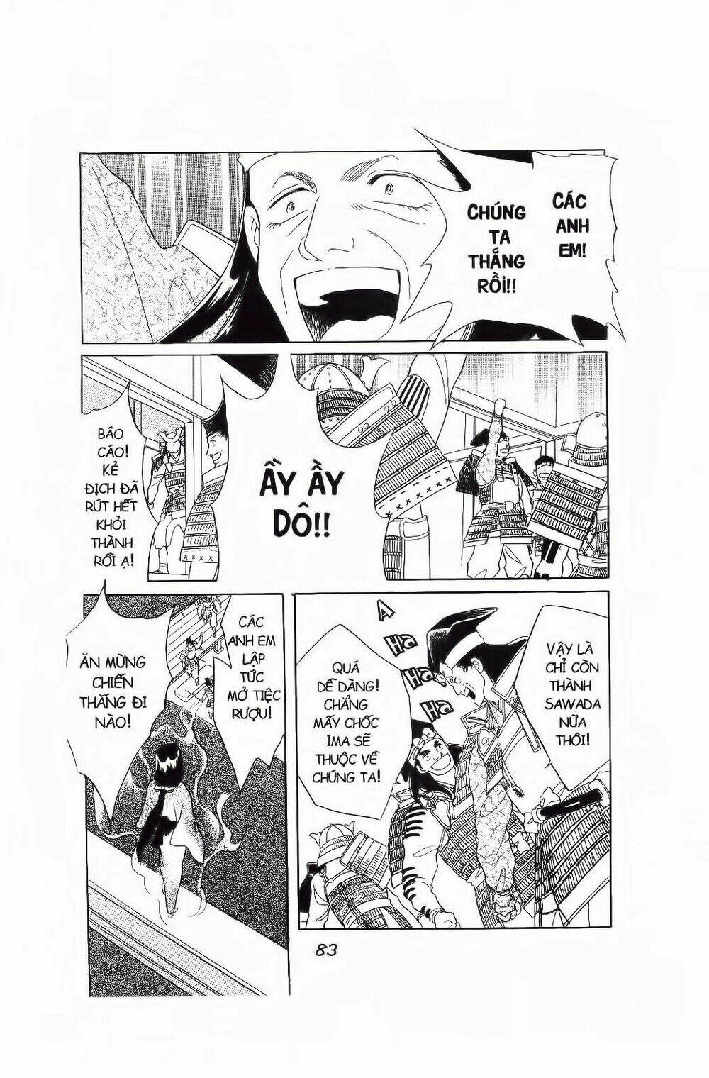 truyện cổ gấm hoa chapter 19 2