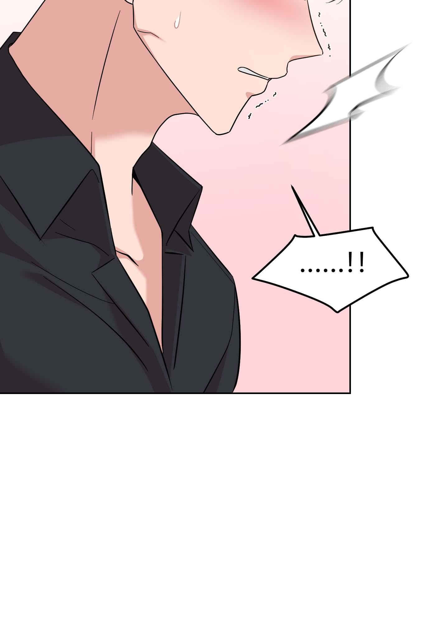 hoàn cảnh không thể tránh chapter 4 72