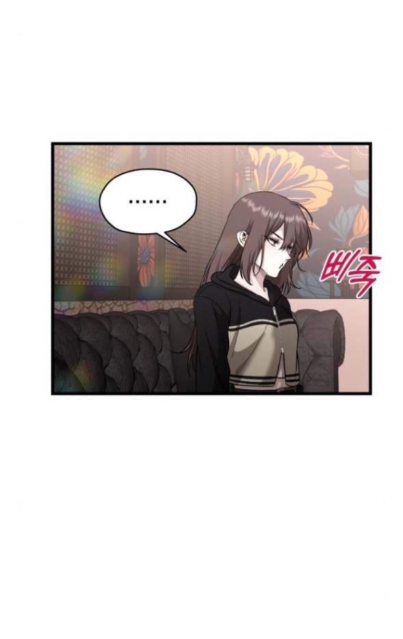 đánh cắp so hee chapter 18.1 12