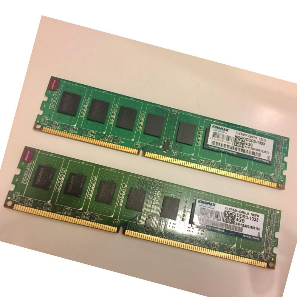 Ram 4Gb 2Gb DDR3 Kingmax  - Hàng Chính Hãng