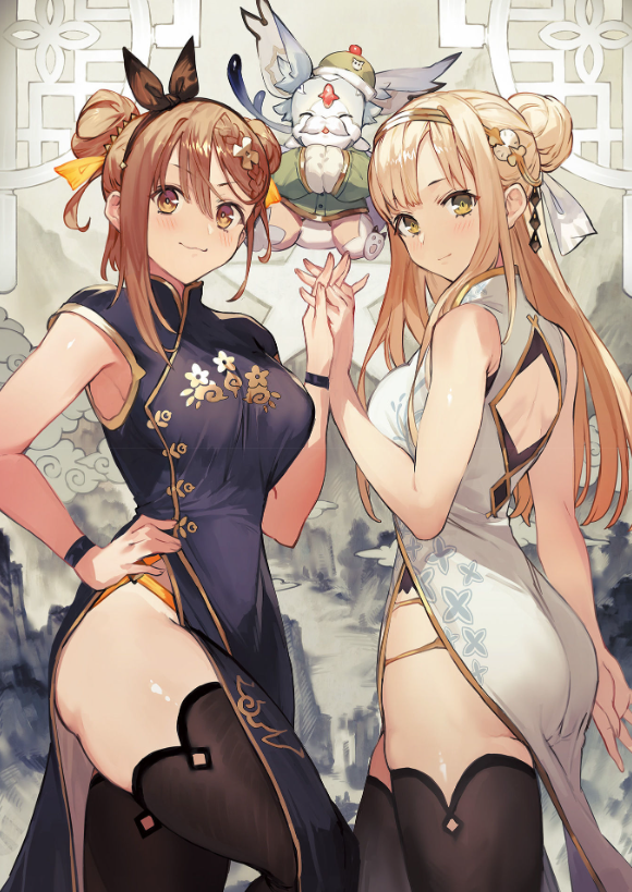 Atelier Ryza 2: Lost Legends & The Secrect Fairy Official Visual Collection (Japanese Edition)