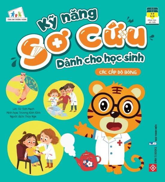 Bộ Sách Kỹ Năng Sơ Cứu Dành Cho Học Sinh (Bộ 5 Cuốn)