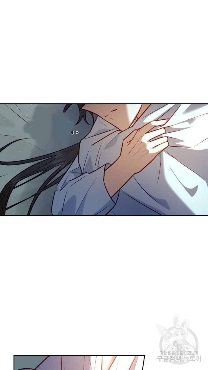 [18+] trăng nơi đỉnh núi chapter 24.2 30