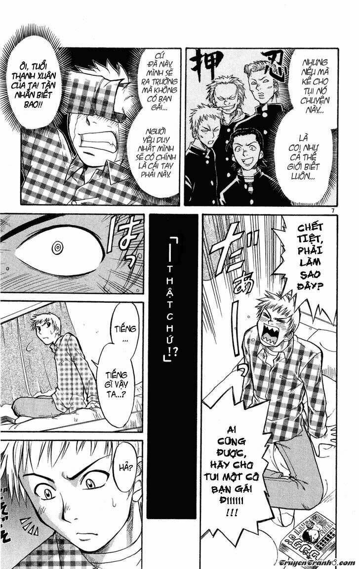 midori no hibi chapter 1 11