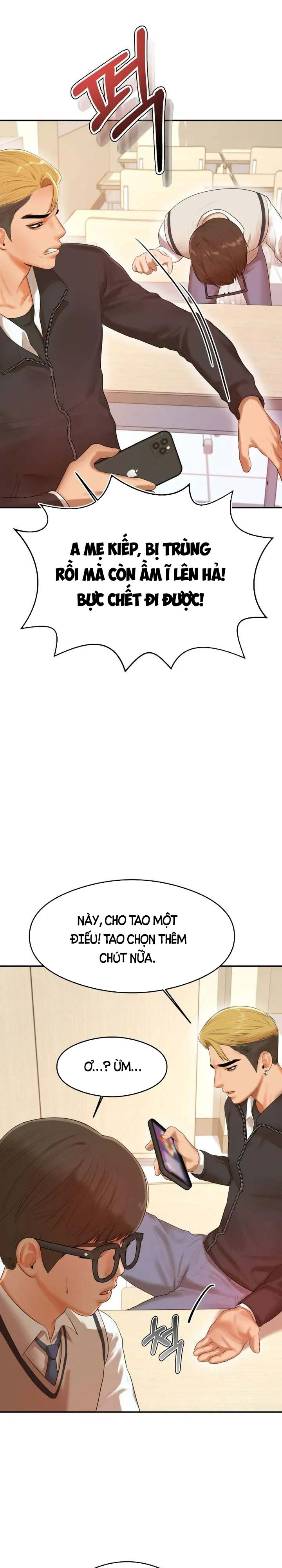 cô giáo ngoài giờ chapter 1 12