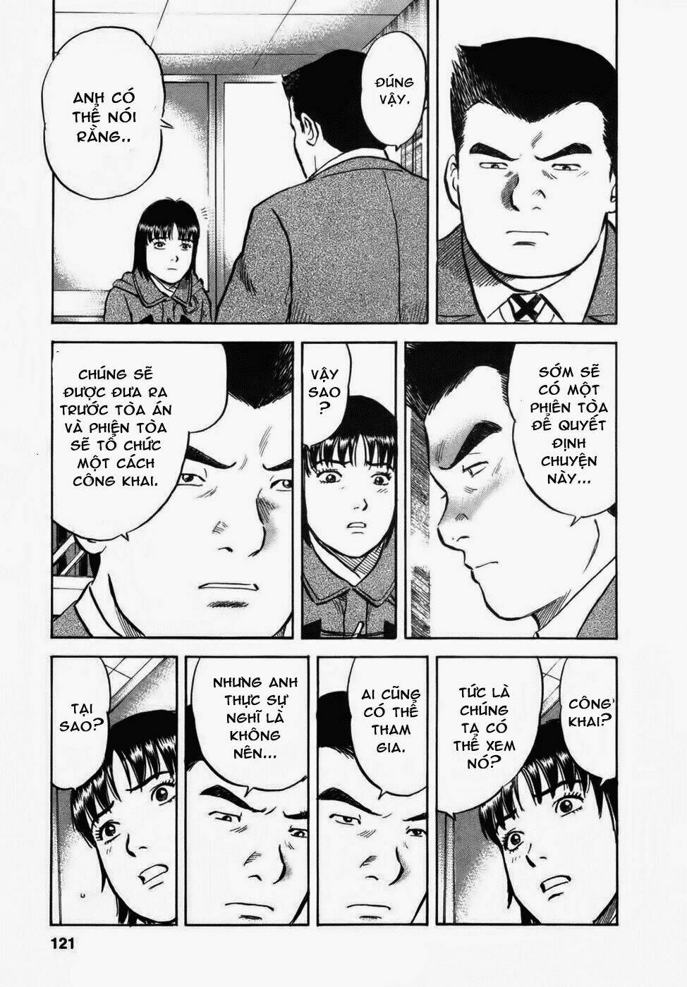 17-sai (kamata youji) chapter 31 15