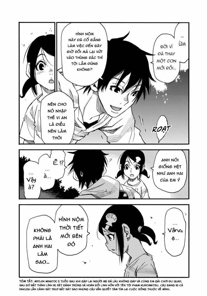 hòn đảo nổi trên vũng nước bùn chapter 16.2 5