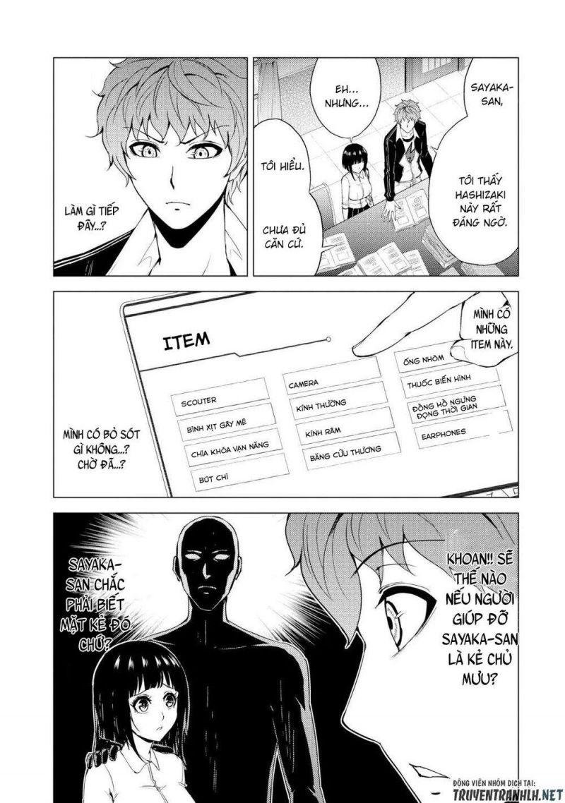 ore no genjitsu wa renai game?? ka to omottara inochigake no game datta chapter 28.2 19