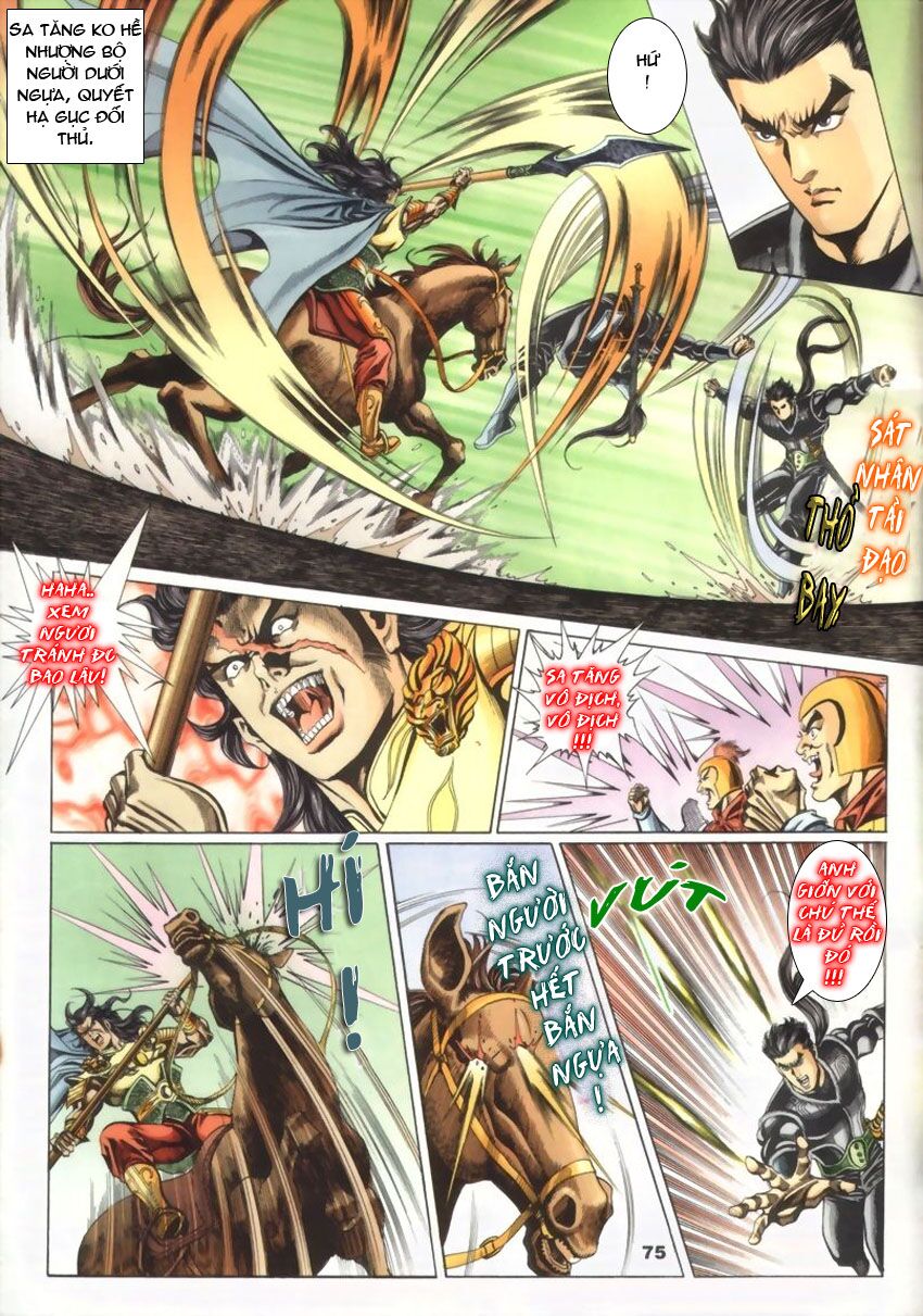 tầm tần ký chapter 37 15