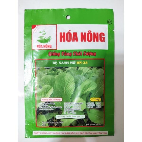 Hạt Giống Cải Bẹ Xanh Mỡ gói 20gr, hat giong rau sach thuy canh
