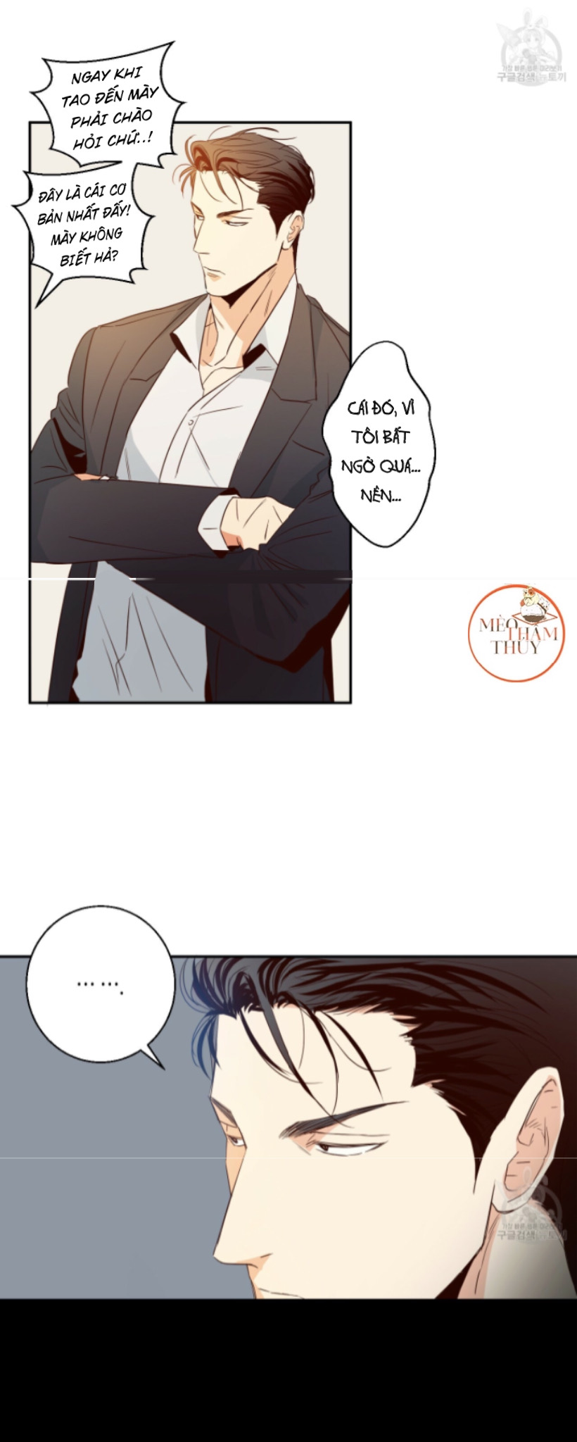 cửa hàng tiện lợi nguy hiểm chapter 13 4