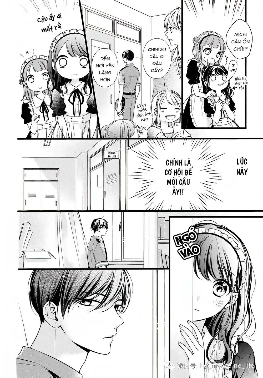 chihiro-kun wa atashi holic chapter 9 4