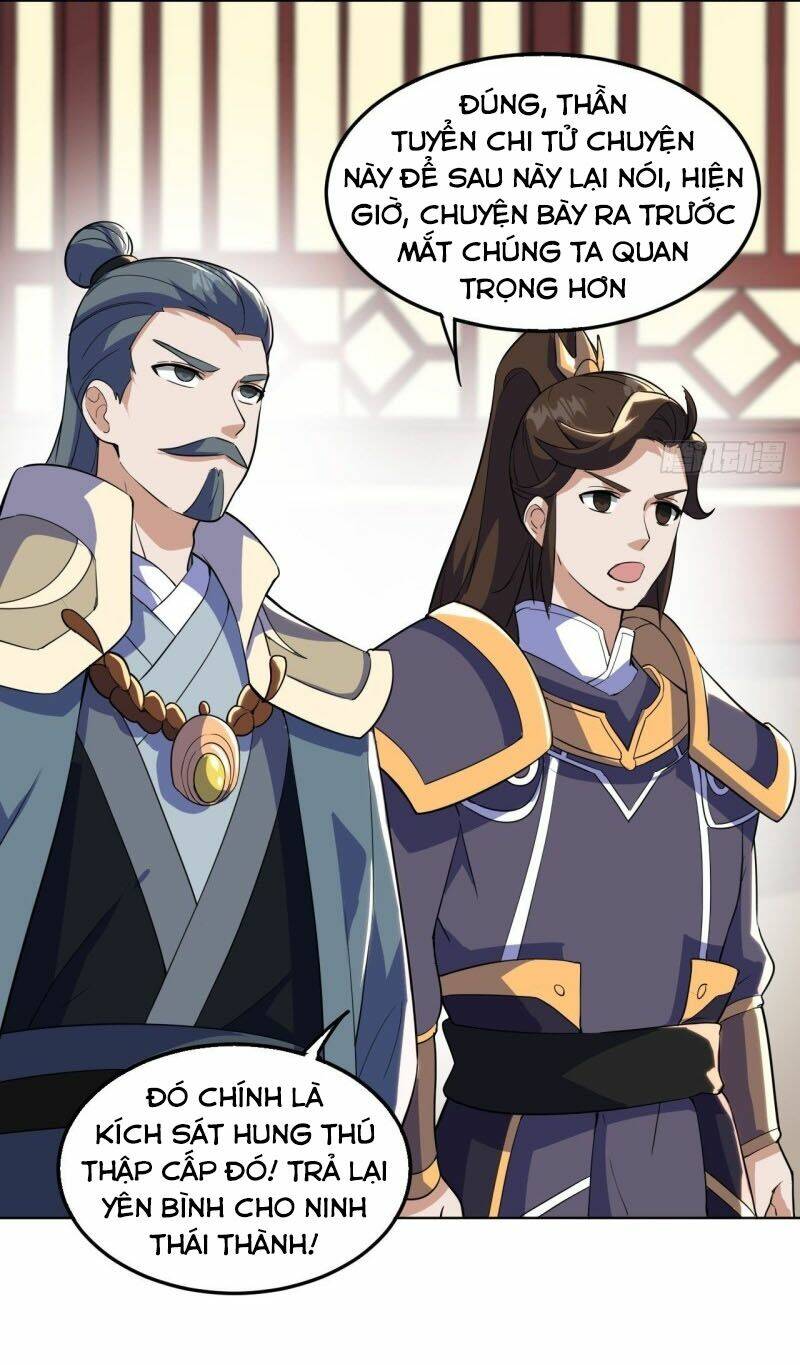 thần võ đế tôn chapter 105 42