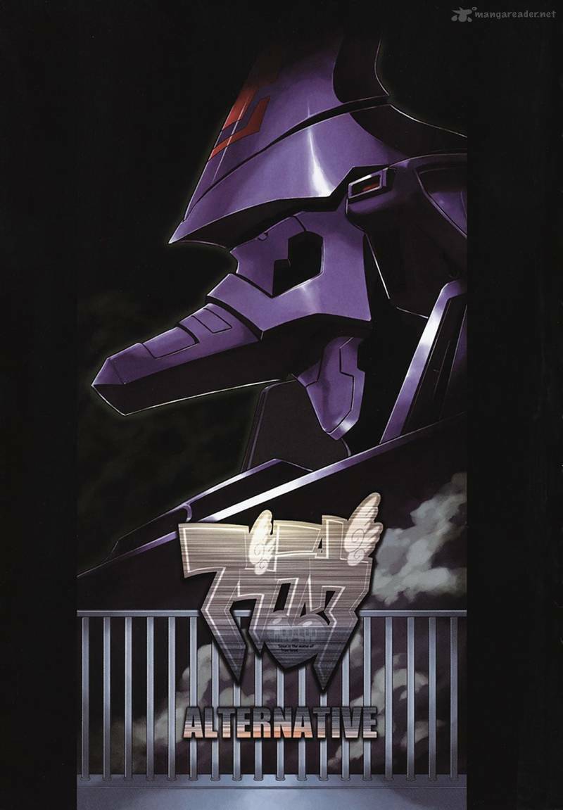 muvluv alternative chapter 1 3