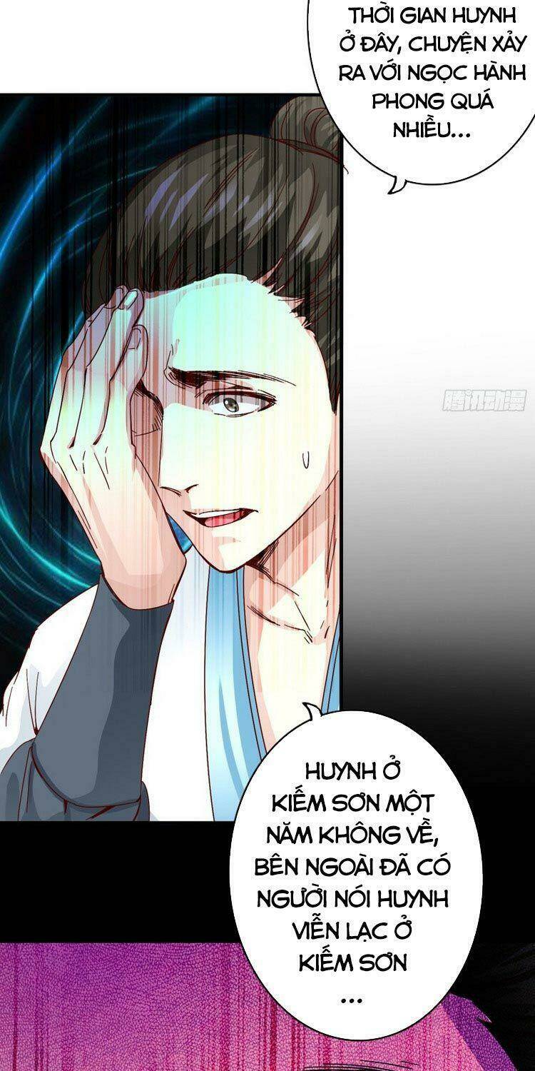 chư thiên ký chapter 274 3