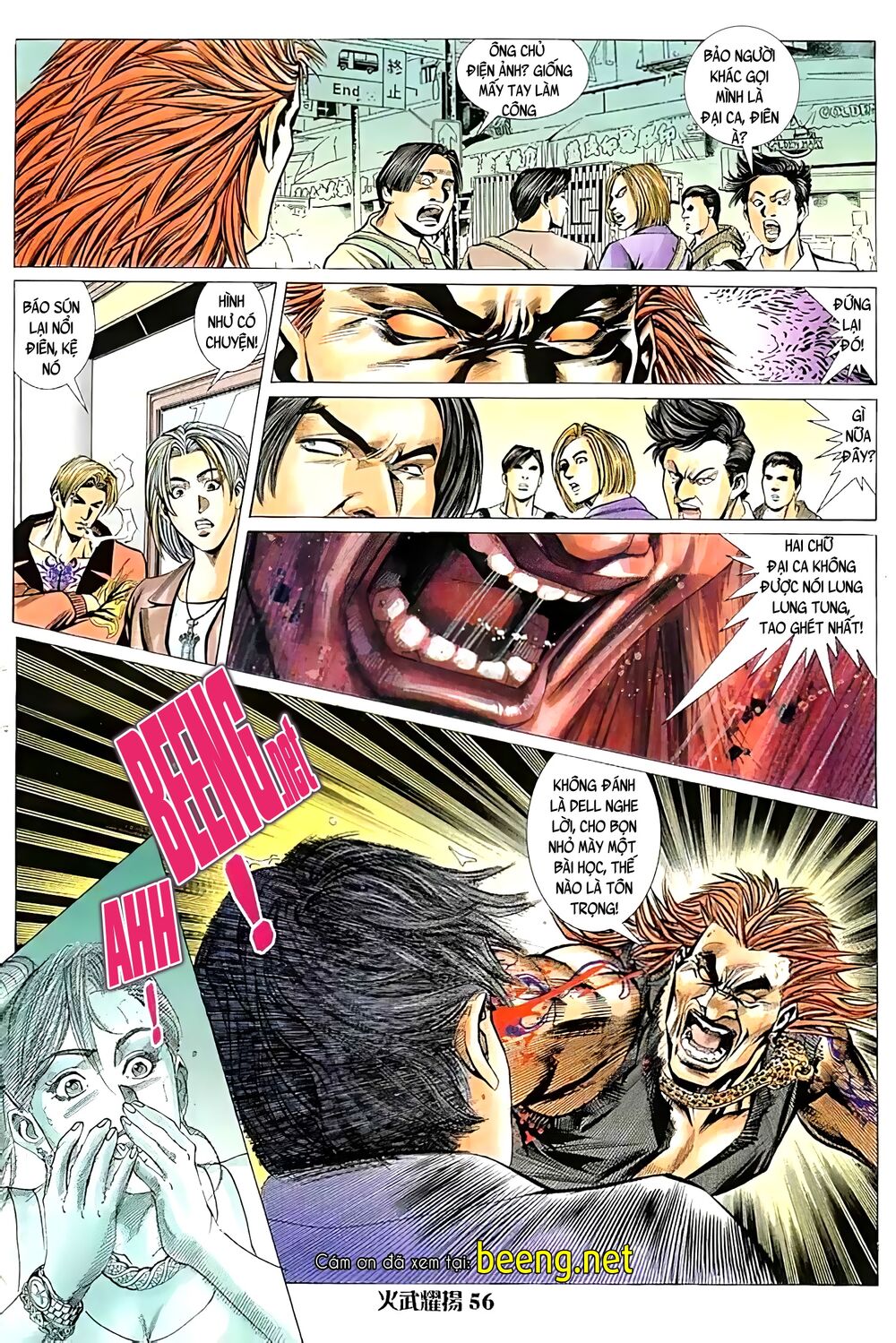 hỏa vũ diệu dương chapter 17.5 10