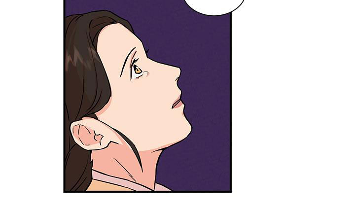 lang quân bạch hổ chapter 6.3 12