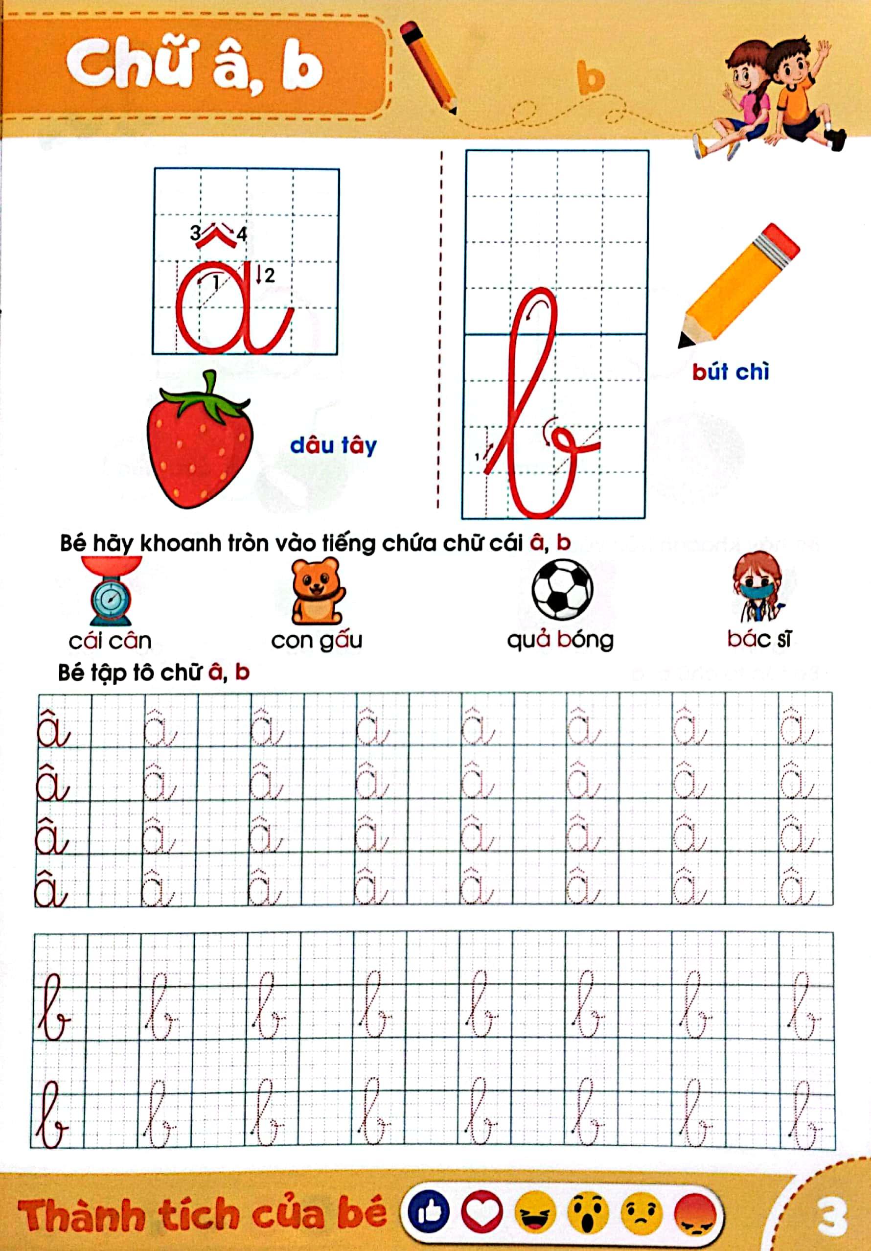 Bé Tự Tin Vào Lớp 1 - Bé Luyện Viết Chữ Cái
