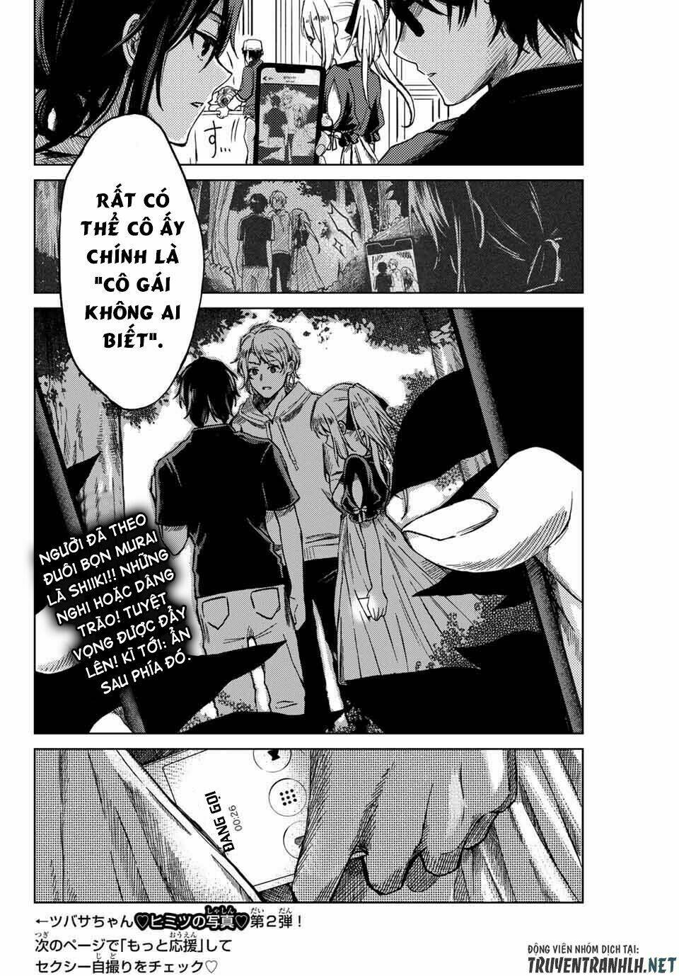 tsubasa-chan, kimi wa. macchingu shita onna wa satsujinki chapter 8 20