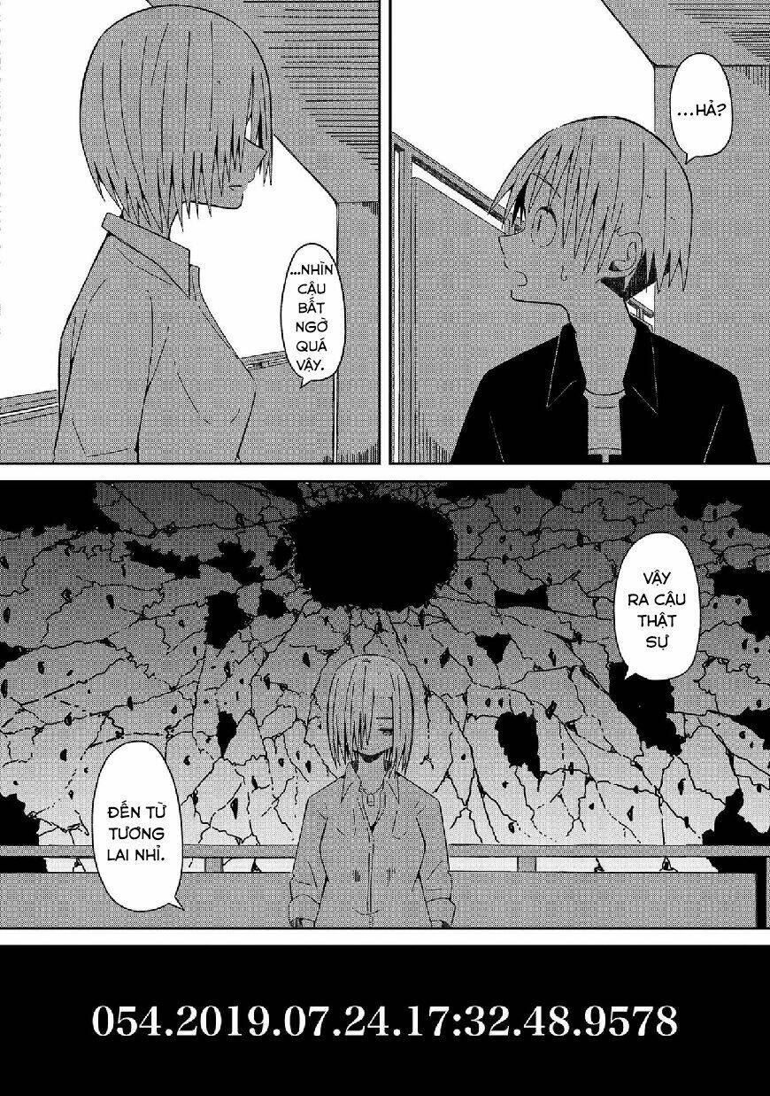 supernova wa kiss no mae ni chapter 7 4