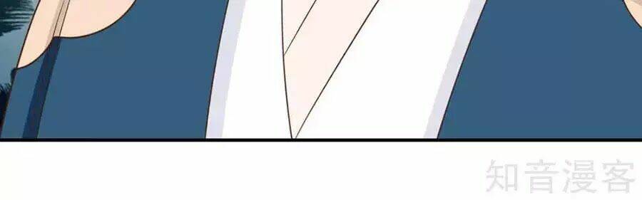 đích nữ hữu độc chapter 50 4