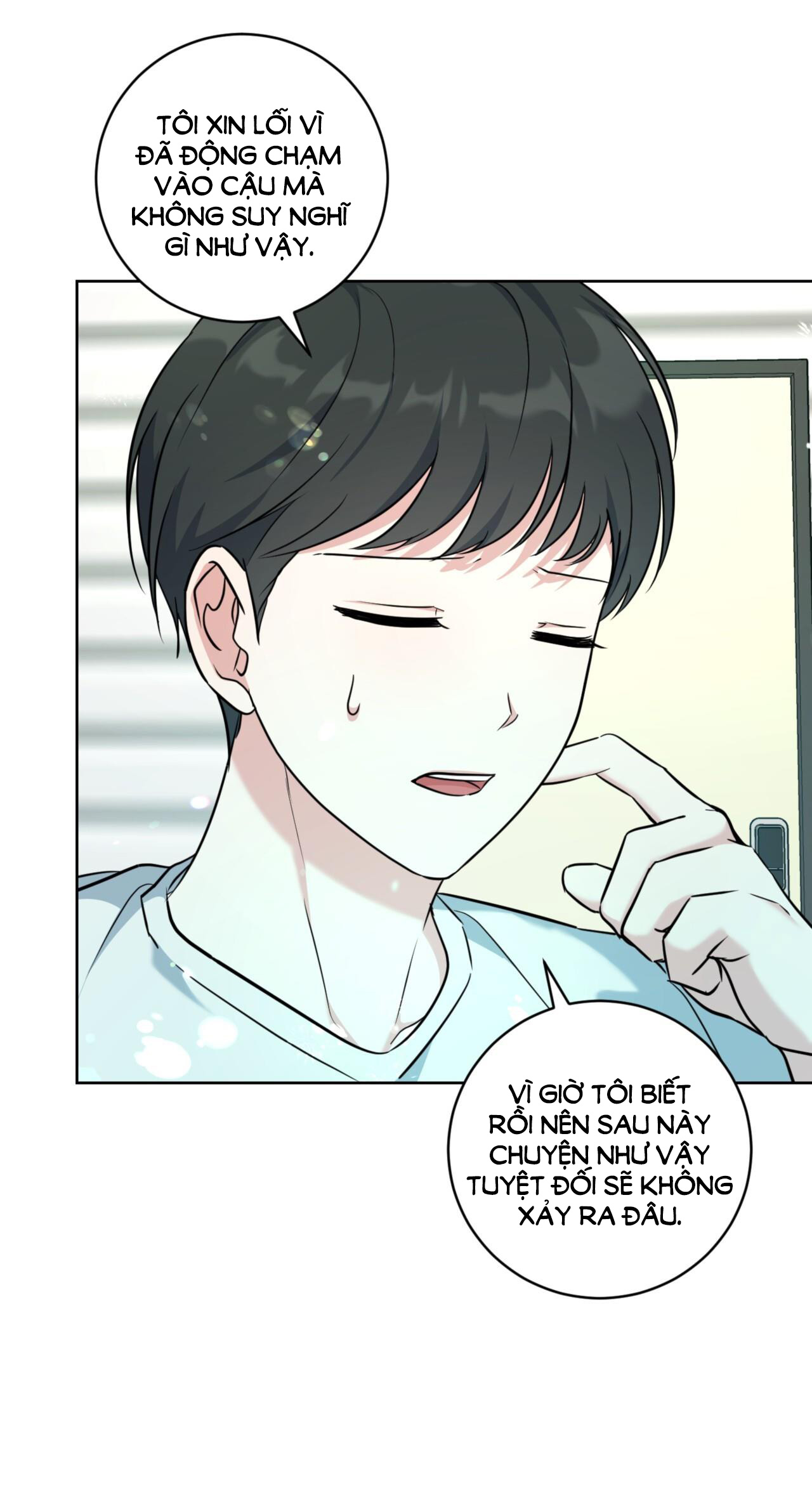 Khu Rừng Dịu Dàng chapter 5.1 - Trang 20