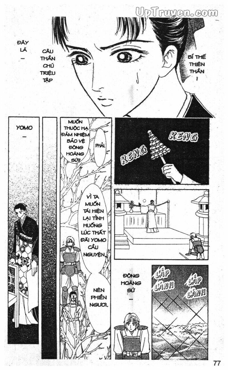 hoàng tử hoa - bud boy chapter 18 79