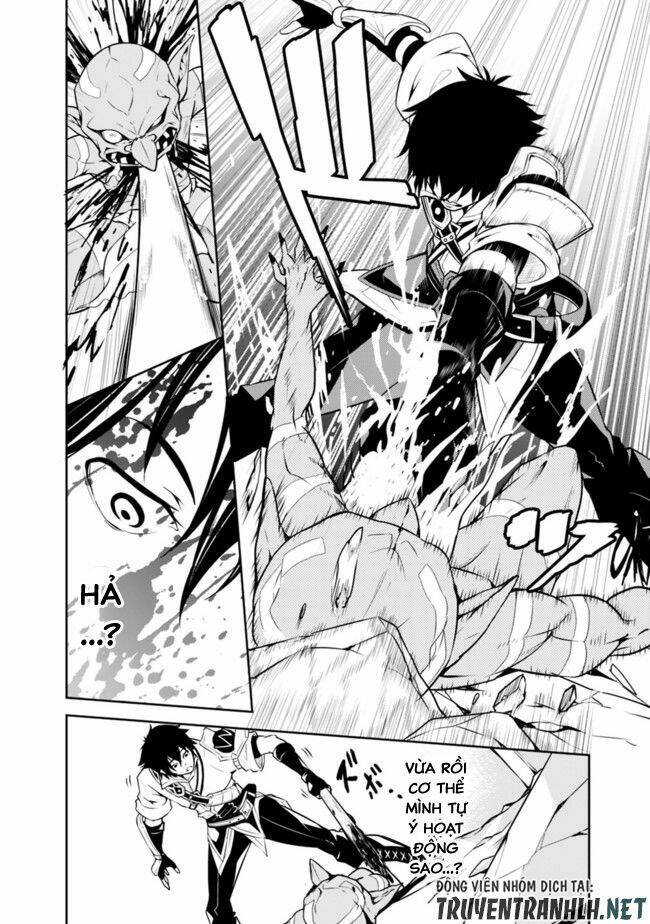 shijou saikyou no mahou kenshi, f rank boukensha ni tensei suru ~ kensei to matei, 2 tsu no zense om chapter 1.1 24