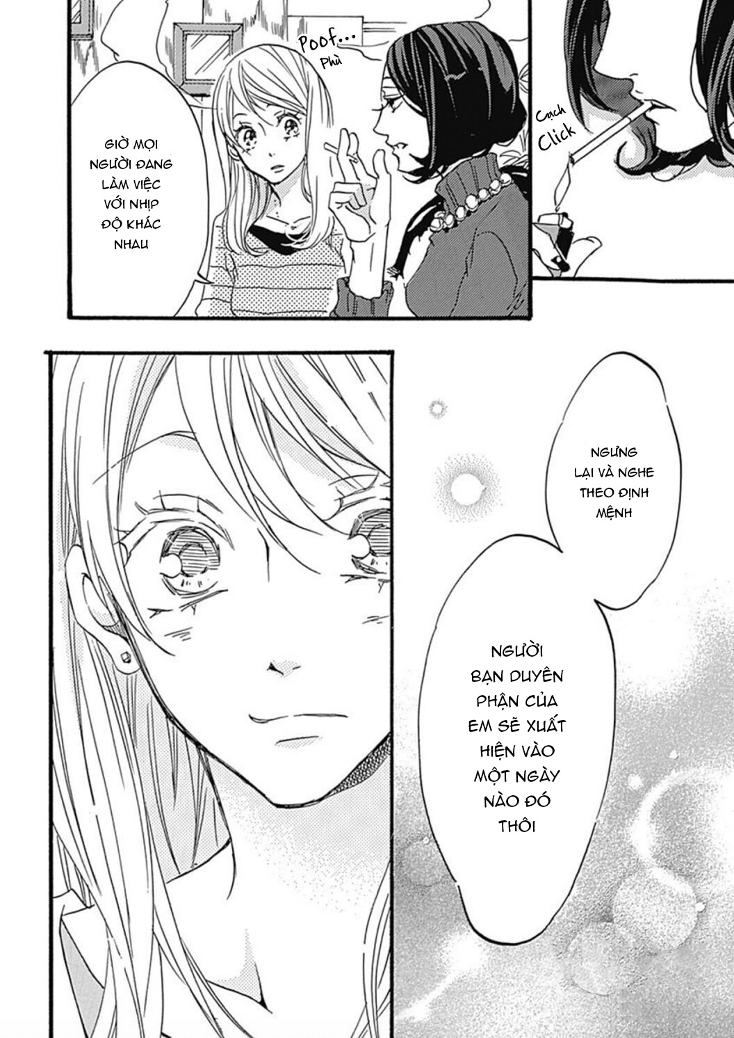 nụ hôn bắt đầu chapter 1 14