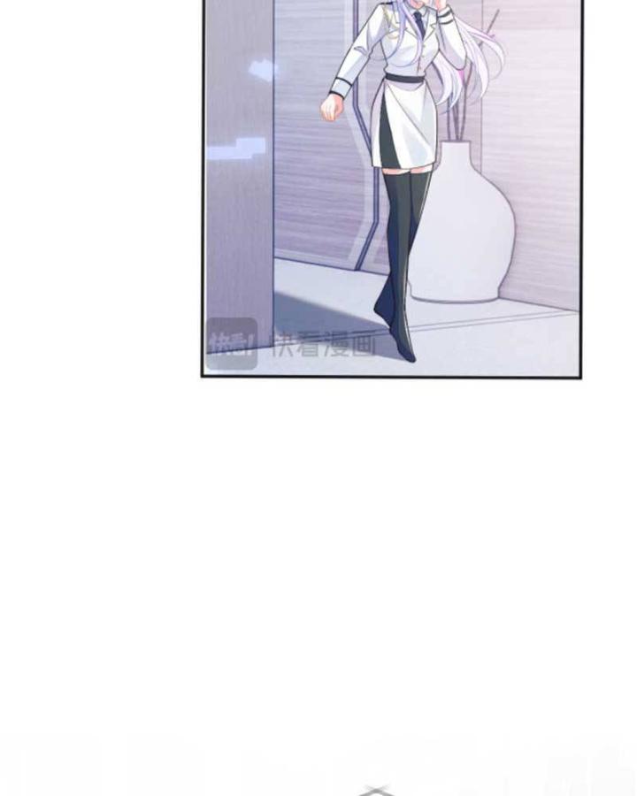 vị chỉ huy lạnh lùng khóc trong vòng tay tôi chapter 43 66