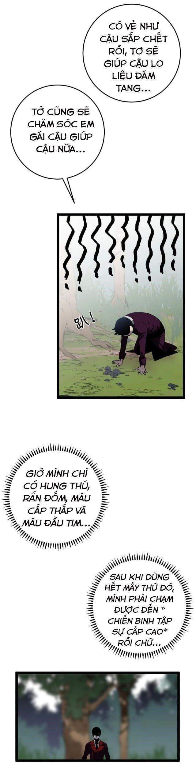 đằng lục thiên phú chapter 14 39