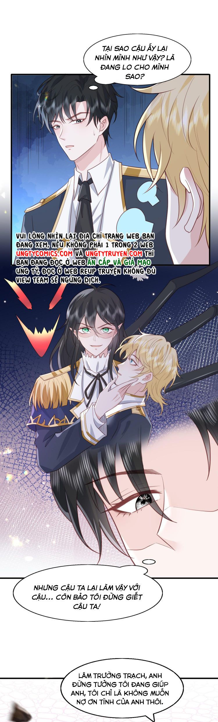 phản diện bị truy thành đoàn sủng chapter 38 13