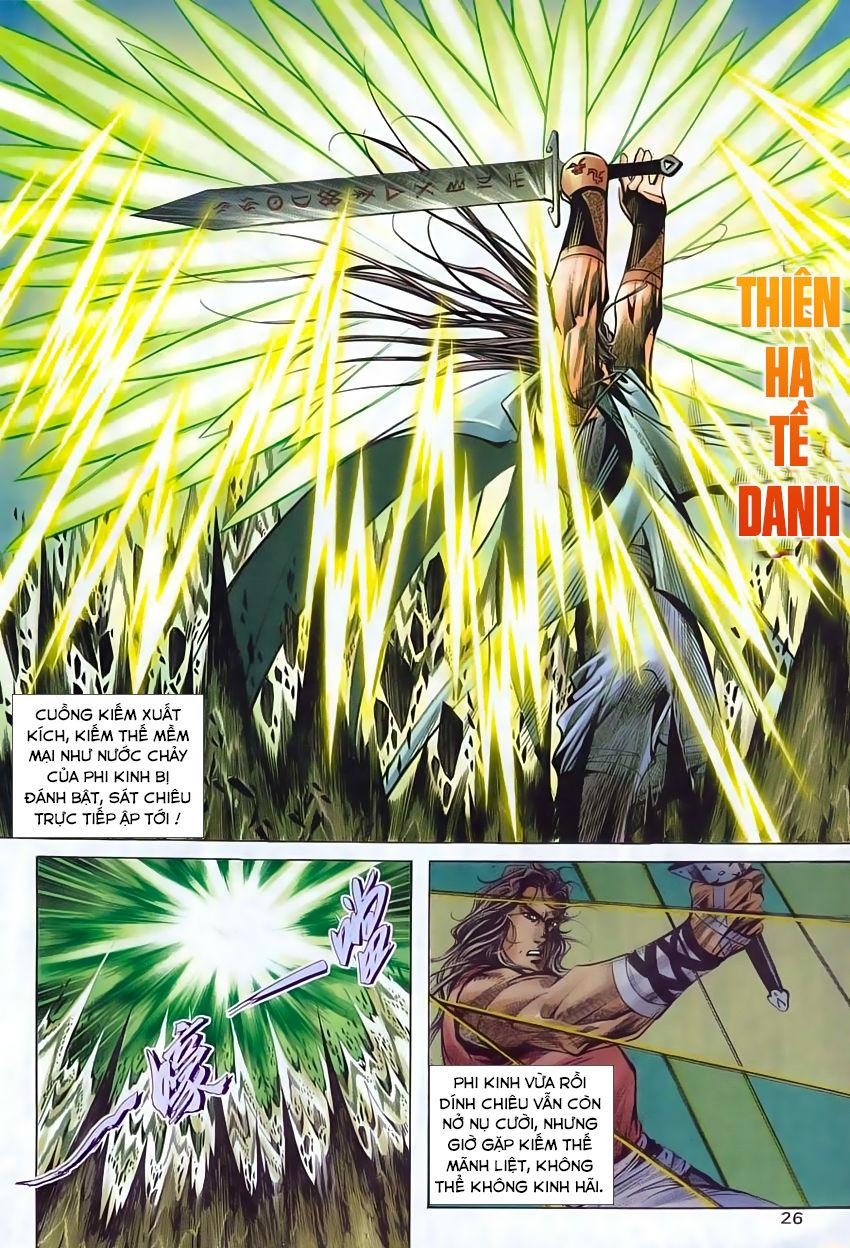 bá đao chapter 227 27