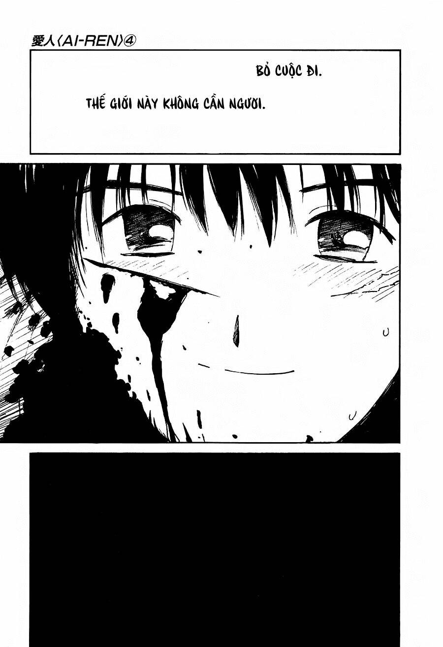 ai ren chapter 34 15